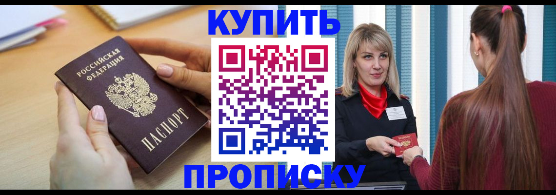 форма 3 в Дюртюли